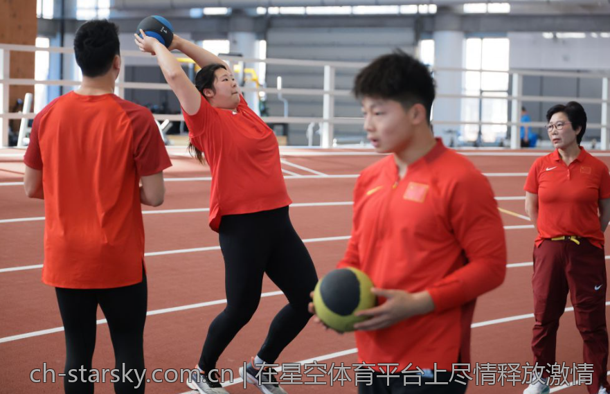 在星空体育平台上尽情释放激情