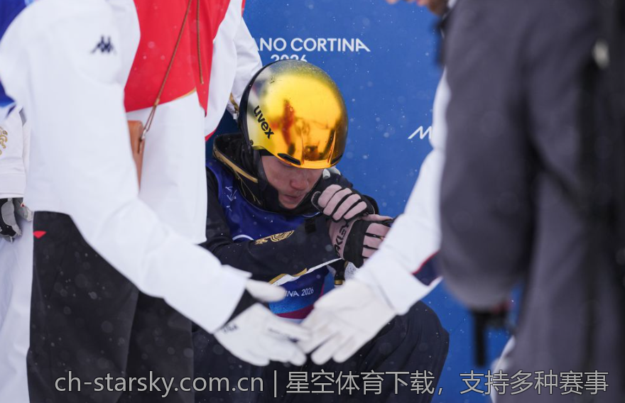 星空体育下载，支持多种赛事